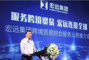 宏遠集團攜手多家航司，以戰(zhàn)略協(xié)議推動定制化服務與國內(nèi)貿(mào)易代理新升級